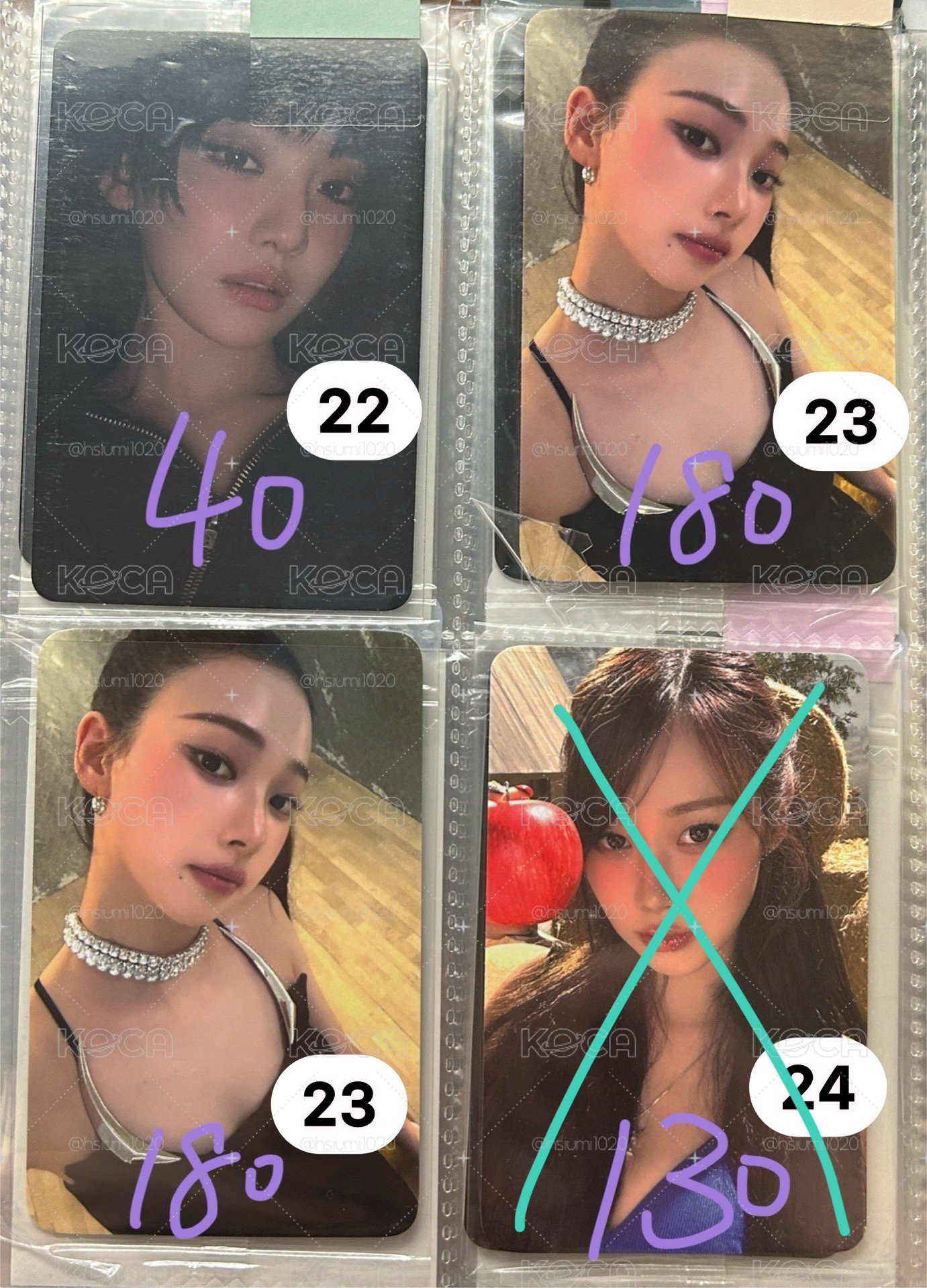 aespa Karina, Giselle, Ningning 專卡、特典卡、周邊卡小盤（可拆）
