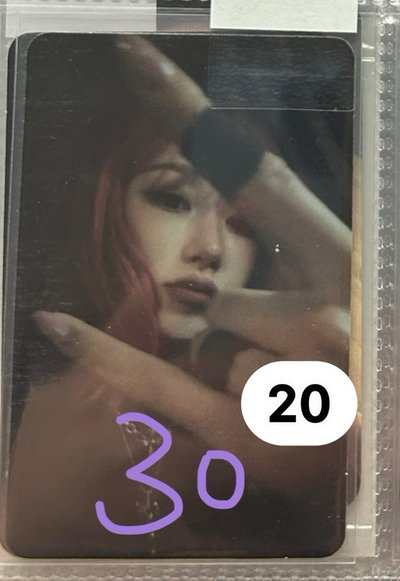 aespa Karina, Giselle, Ningning 專卡、特典卡、周邊卡小盤（可拆）