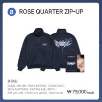 H&N 安可 衣服卡