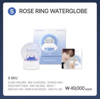 H&N 安可 水晶球卡