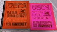 BIGBANG Vol. 2 Live Concert BigBang is Great （含明信片本）