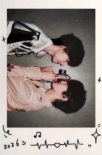 26新音 榮耀 SP 隨機卡 