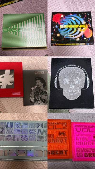 BIGBANG 舊專 空專