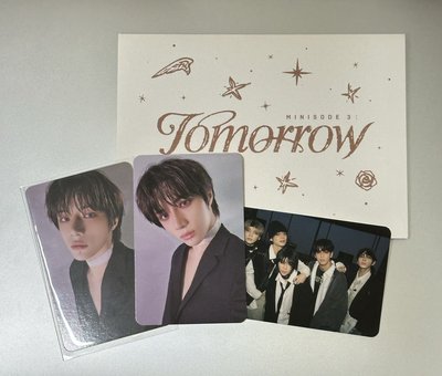 lovesick 圭扭蛋（含綁）