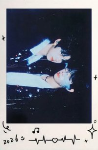 26新音 榮耀 SP 隨機卡 