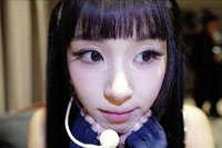 彩