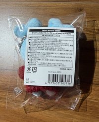 娜璉冬日寶寶娃