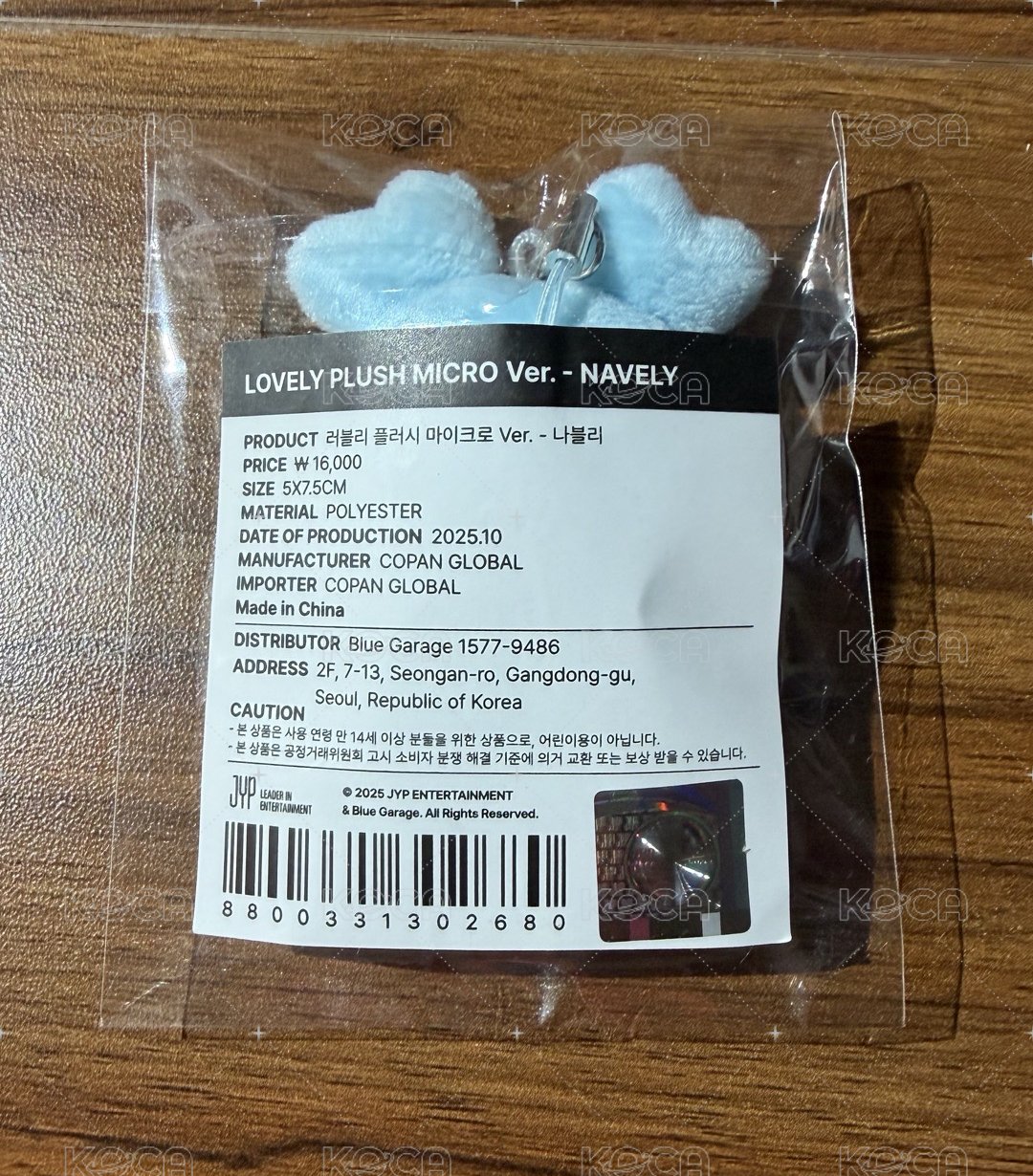 娜璉豆豆眼娃