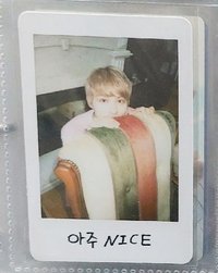 正一後續 躲貓貓 