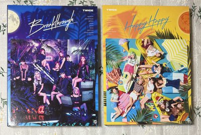 可直拍 TWICE 「日專空專」