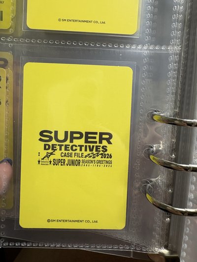 厲旭年曆sm 特典卡