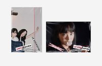 UNFORGIVEN單封 電子專