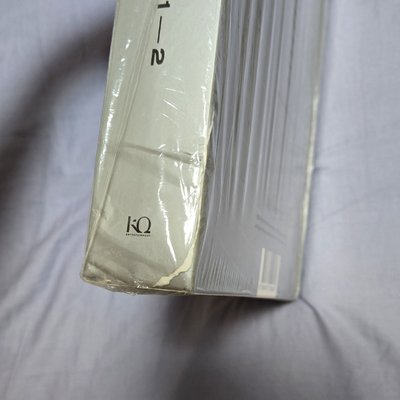 ATEEZ 寫真書 Hidden Map 回憶錄 Package