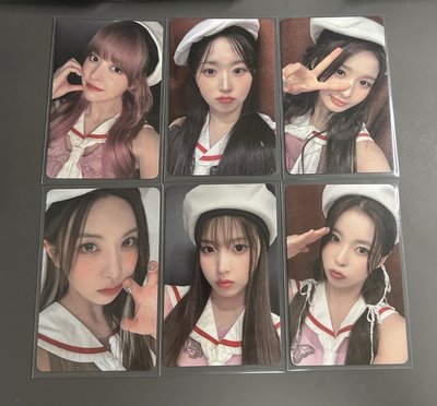 NMIXX wm小狼一套