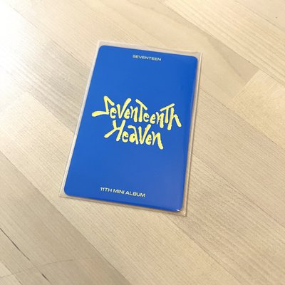 MINI 11 SEVENTEEN HEAVEN 克拉盤 MINGYU小卡