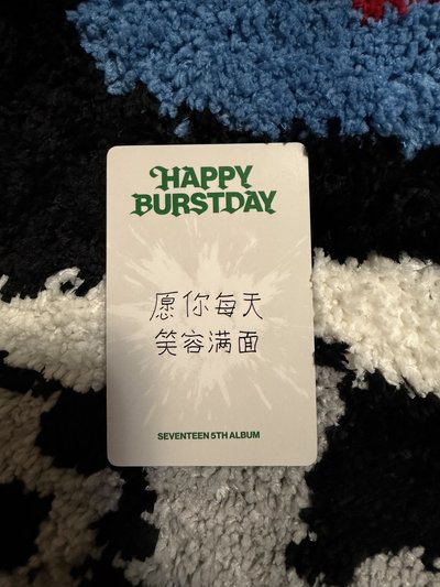 率 正五一直娛 中文卡背