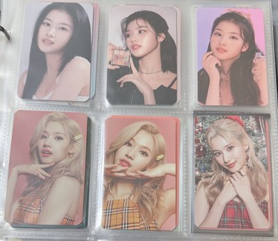 Sana apieu代言卡 素顏紗 聖誕紗