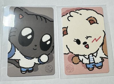 滿額卡 TXT 夏日快閃