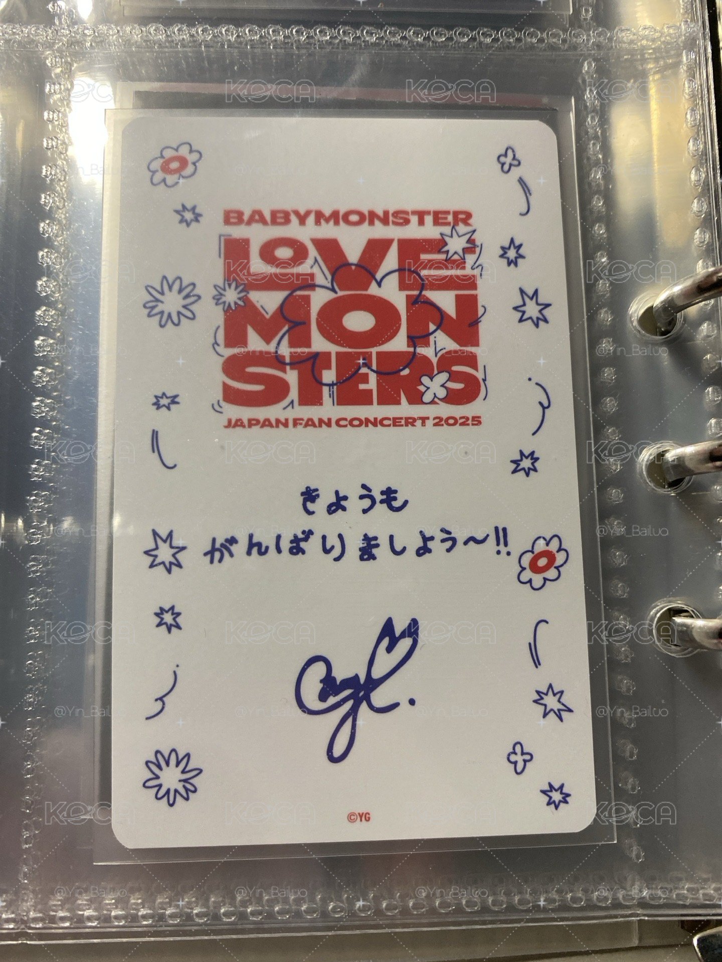 帽帽柒日本隨機卡