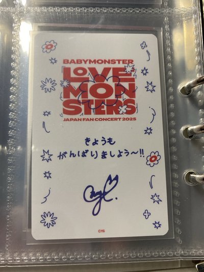 帽帽柒日本隨機卡