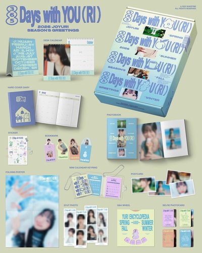 柔理 2026年曆+特典