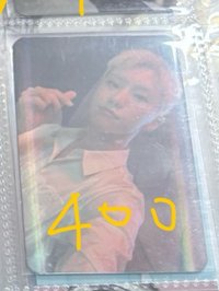 中文：我只在虎你