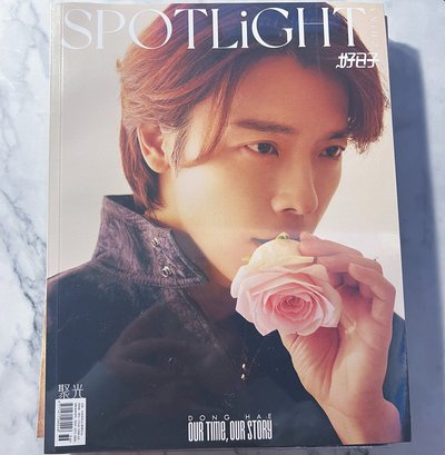 現貨 全新未拆 SUPER JUNIOR D&E 聚光 雜誌 赫海 李赫宰 李東海