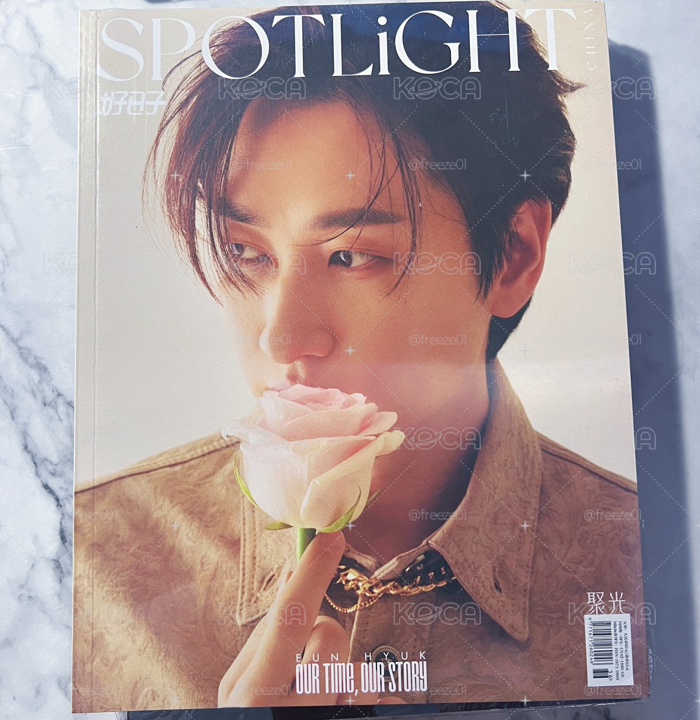 現貨 全新未拆 SUPER JUNIOR D&E 聚光 雜誌 赫海 李赫宰 李東海