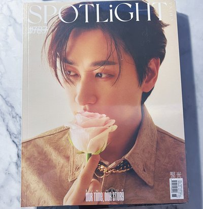 現貨 全新未拆 SUPER JUNIOR D&E 聚光 雜誌 赫海 李赫宰 李東海