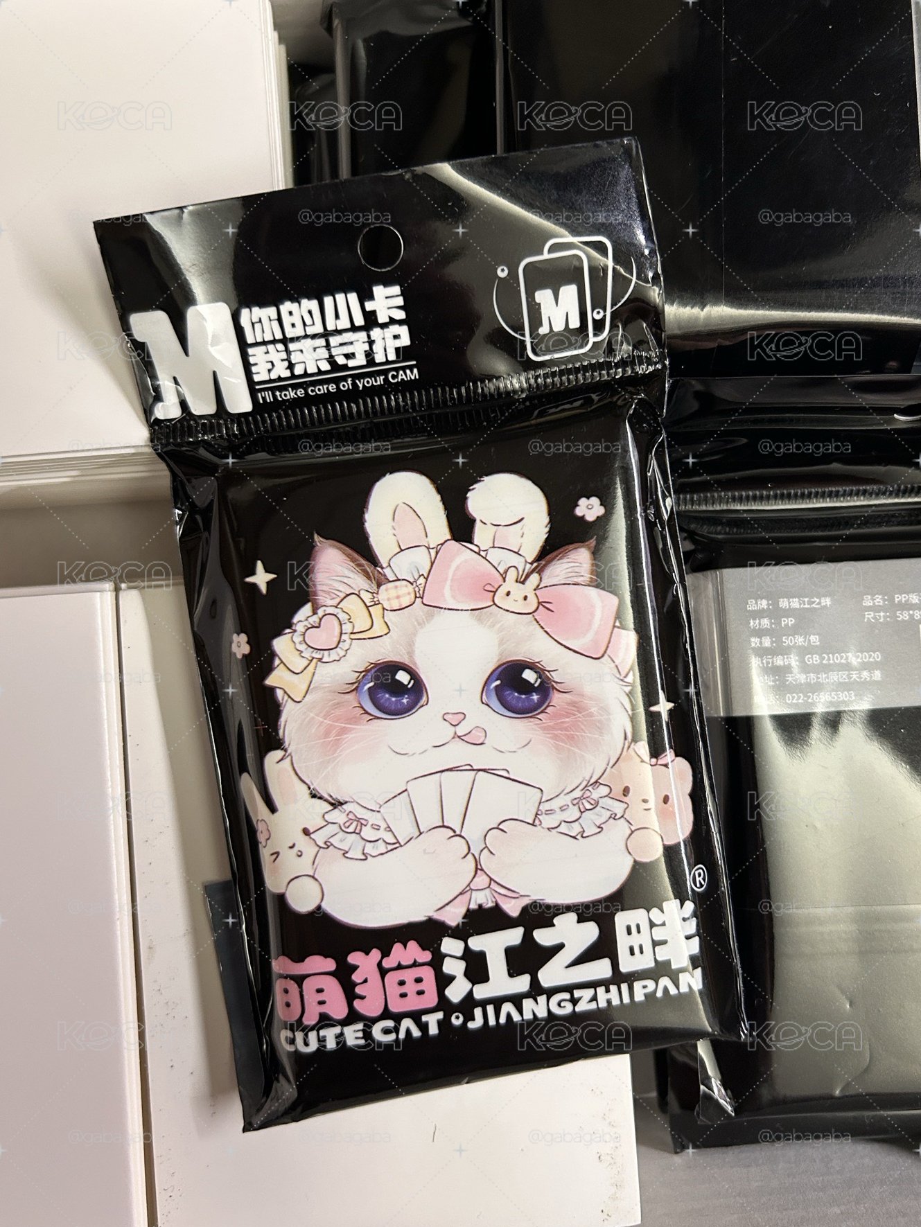 🐱萌貓江之畔 58*89mm 小卡卡膜卡套一包（50張）