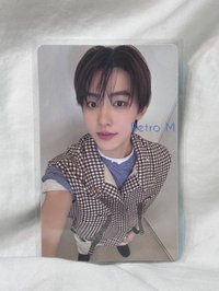 玹