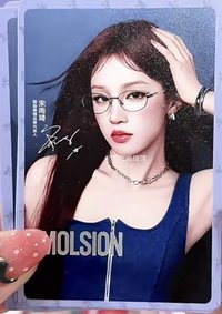 陌森眼鏡 代言卡 