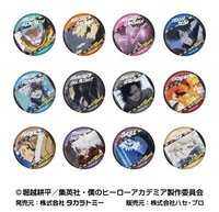 萬代 徽章 閃亮徽章Vol.9