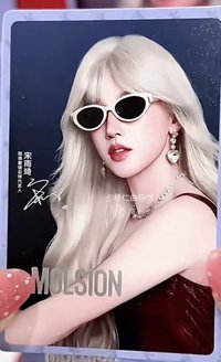 陌森眼鏡 代言卡 