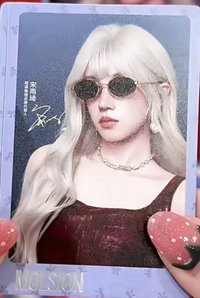 陌森眼鏡 代言卡 