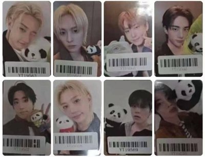 非現 KMS上海1.0+深圳簽售 旻彬不拆