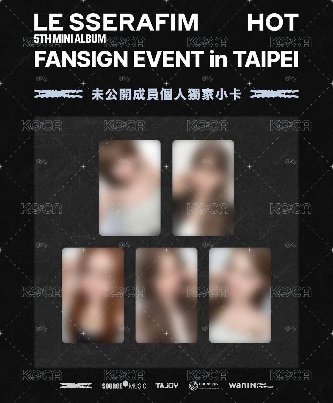 網銀簽售卡一套