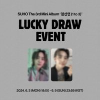 點線面 1 to 3 SM幸運卡