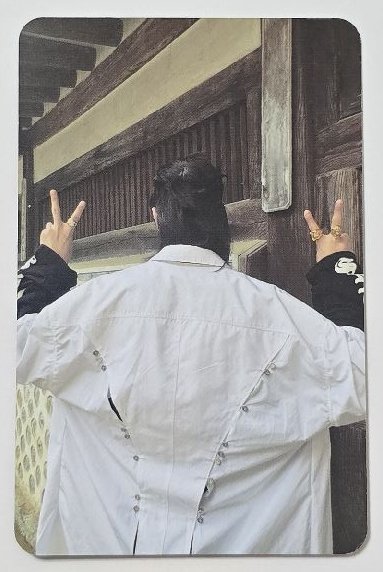合(HOP) 專輯卡 Skzhop ver.辰