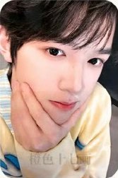 26新音 榮耀 R 隨機卡 