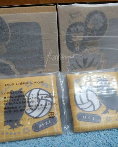 木兔&赤葦lookup 抬頭娃 制服款✨有特典坐墊 套組 全新未拆