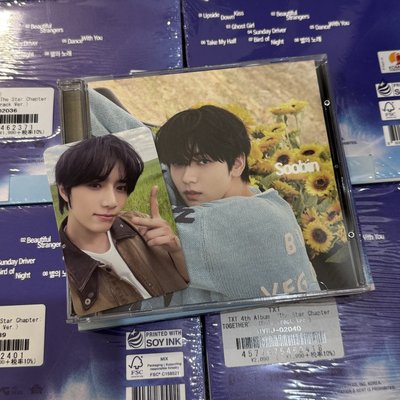 正四solo專 已拆/未拆