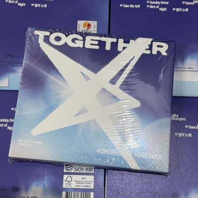 正四solo專 已拆/未拆