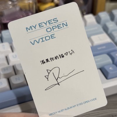 ☆現貨♪meovv迷一 泡泡摩奇 上海簽售卡_Narin