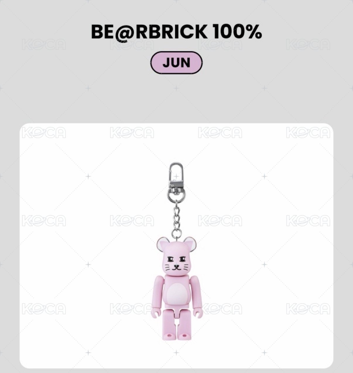 俊