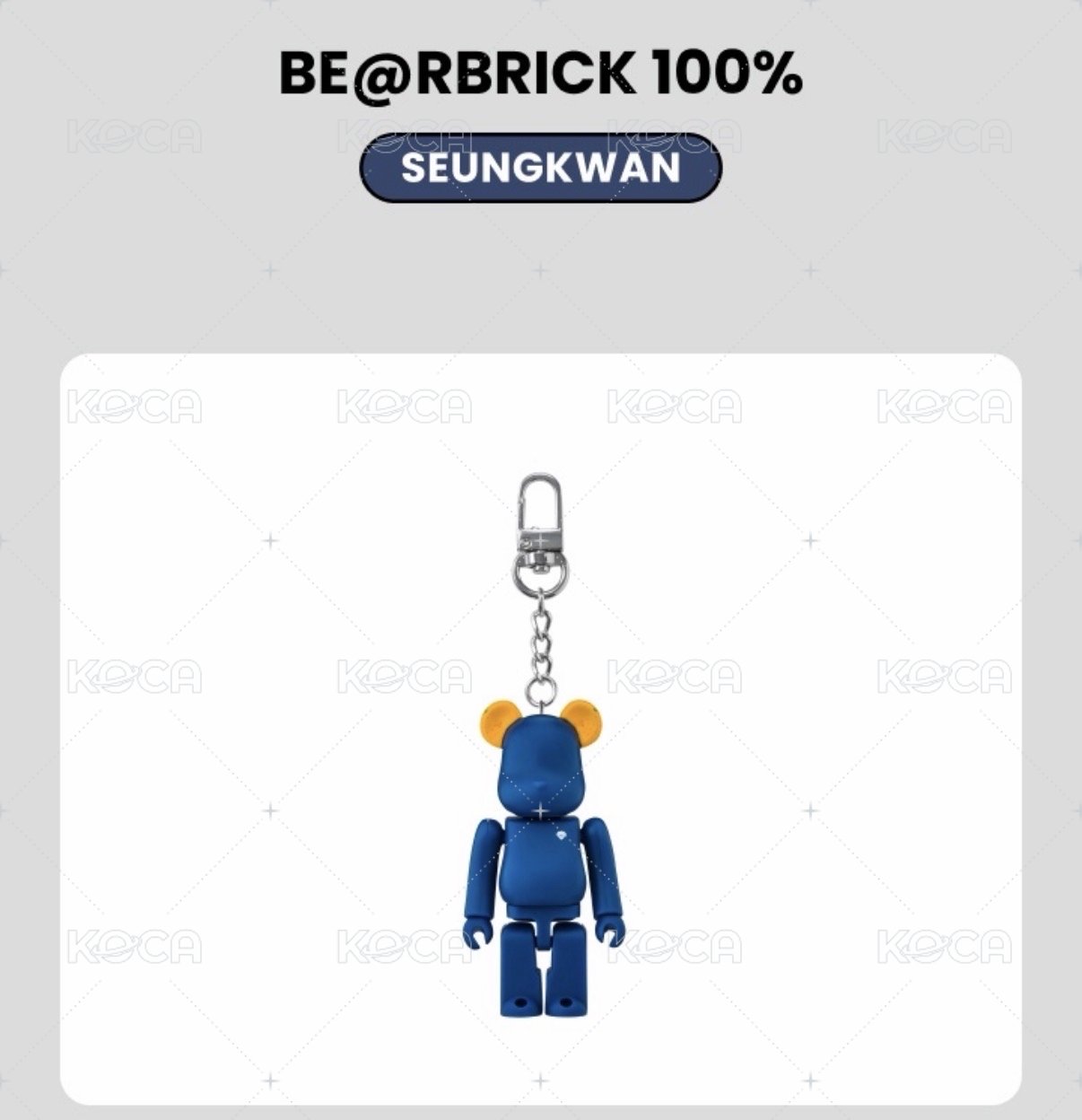 寛