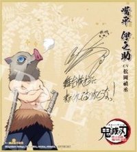 複製簽名板