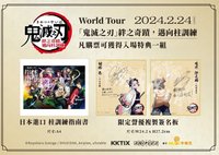 柱訓練指南書