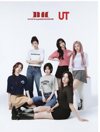 香港限定￼Uniqlo x Babymonster 海報