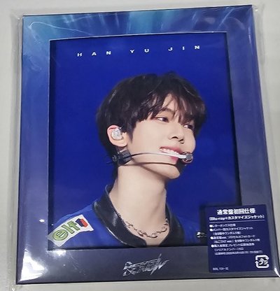 ZB1 H&N 通常盤 藍光光碟 已拆